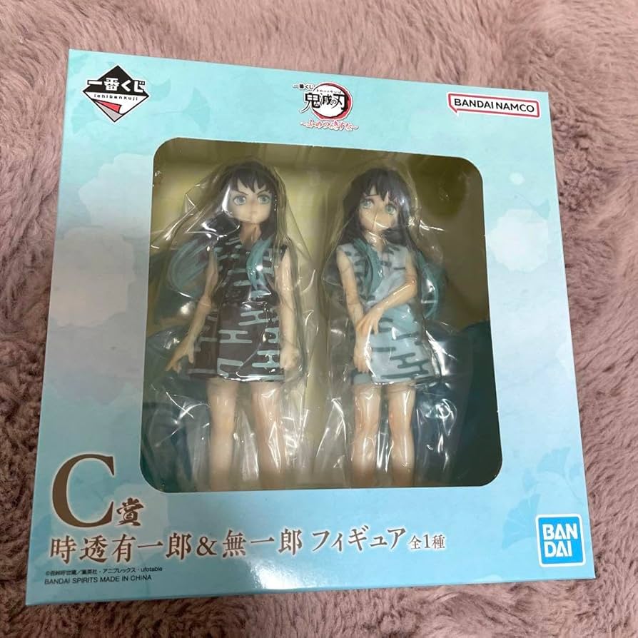 鬼滅の刃　一番くじ　C賞 時透有一郎 & 無一郎 フィギュア 2体セット 鬼滅の刃 一番くじ C賞 時透有一郎 & 無一郎 フィギュア 2体